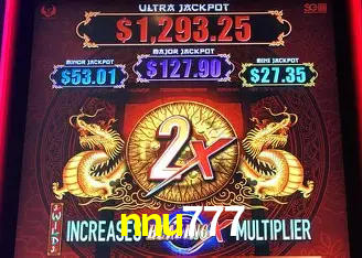 nnu777 Rio de Janeiro - Professional Dealers